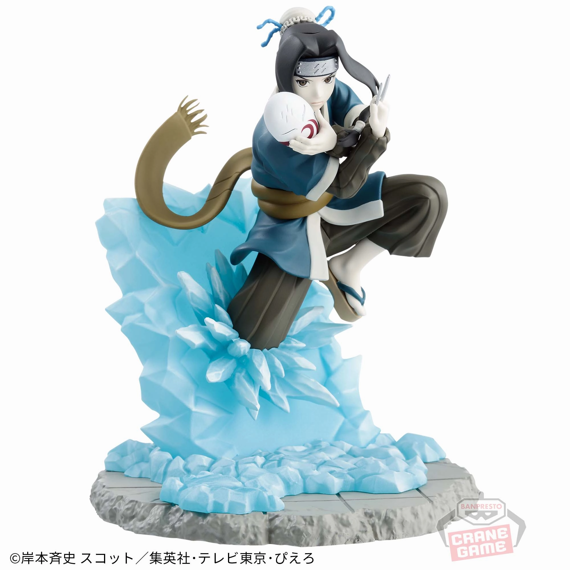 NARUTO Memorable Saga - Haku Display Shelf