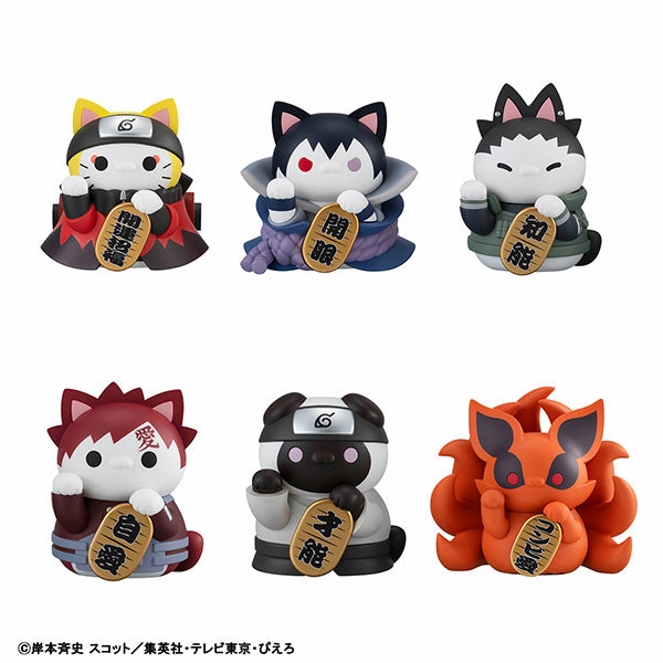 Fashion Doll Animation Character NARUTO NYARUTO??FORTUNE CATS NARUTO UZUMAKI & FRIENDS VER
