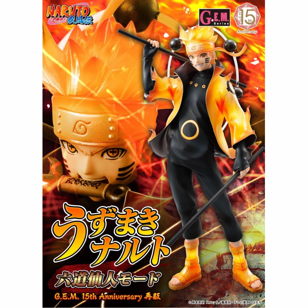 NARUTO SHIPPUDEN - 15TH ANNIVERSARY GEM SERIES - NARUTO UZUMAKI [SIX PATHS SAGE MODE] Auction Item