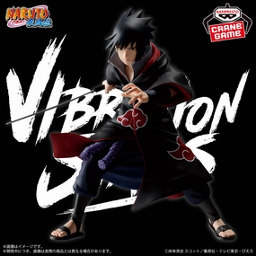 Storage Solution NARUTO SHIPPUDEN - VIBRATION STARS - UCHIHA SASUKE IV