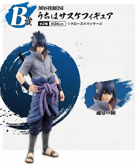 NARUTO SHIPPUDEN FIGURE ICHIBAN KUJI - WILL OF THE FIRE- (B) UCHIHA SASUKE Normal Ver. Minimalist Design Art Piece