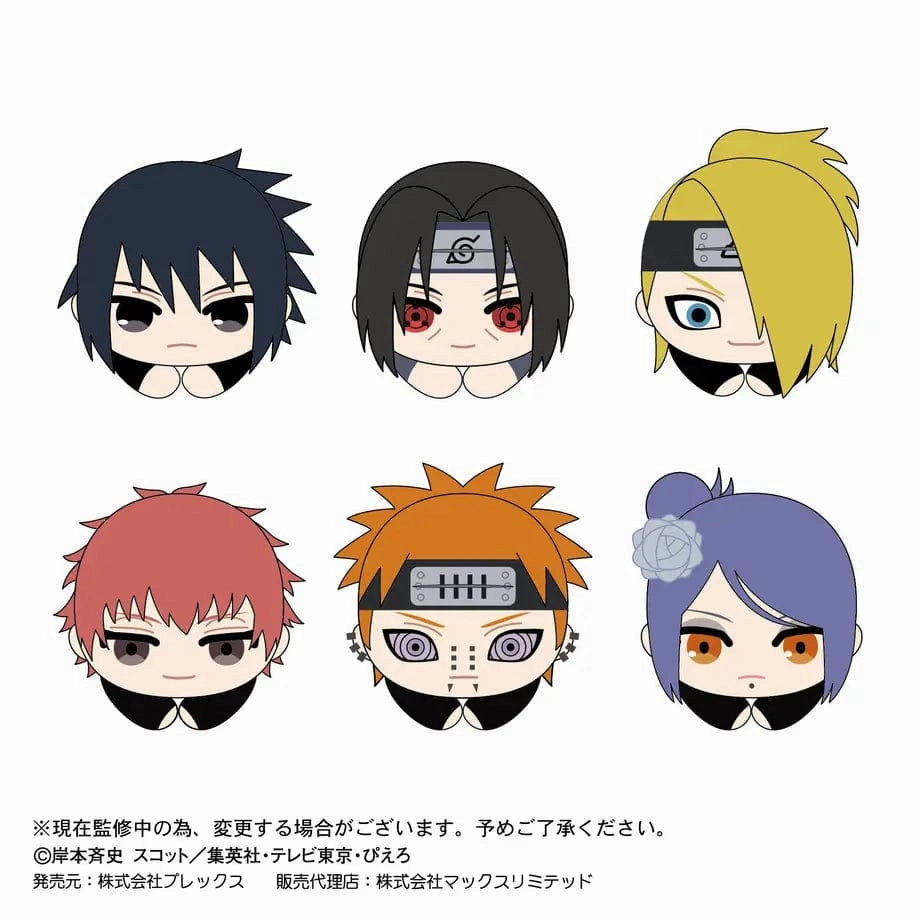 PVC Hero Traditional Craft Naruto Shippuden Hagu Chara Collection 2