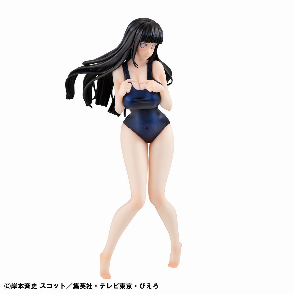 Recycled plastic Naruto Shippuden Naruto Gals - Hinata Hyuga Ver.Splash B