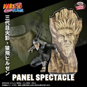 Contemporary Art NARUTO SHIPPUDEN PANEL SPECTACLE THE STRONGEST SOLDIERS - HIRUZEN SARUTOBI