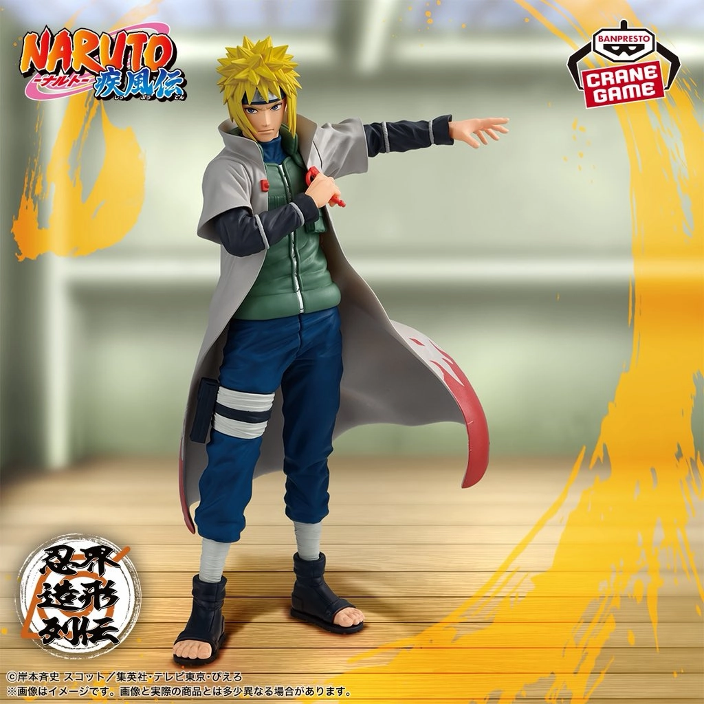 Naruto Shippuden Shinobi World Sculptor Series - Minato Namikaze [Pre-Order Feb 2026] Blockchain Token