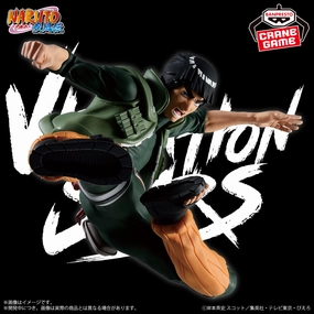 NARUTO Shippuden VIBRATION STARS - GUY Multiple Accessories