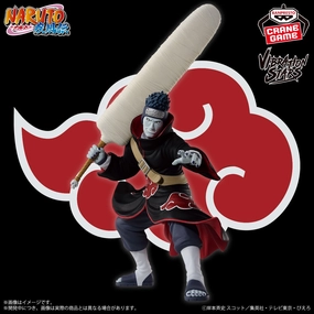 Premium item NARUTO Shippuden VIBRATION STARS - HOSHIGAKI KISAME