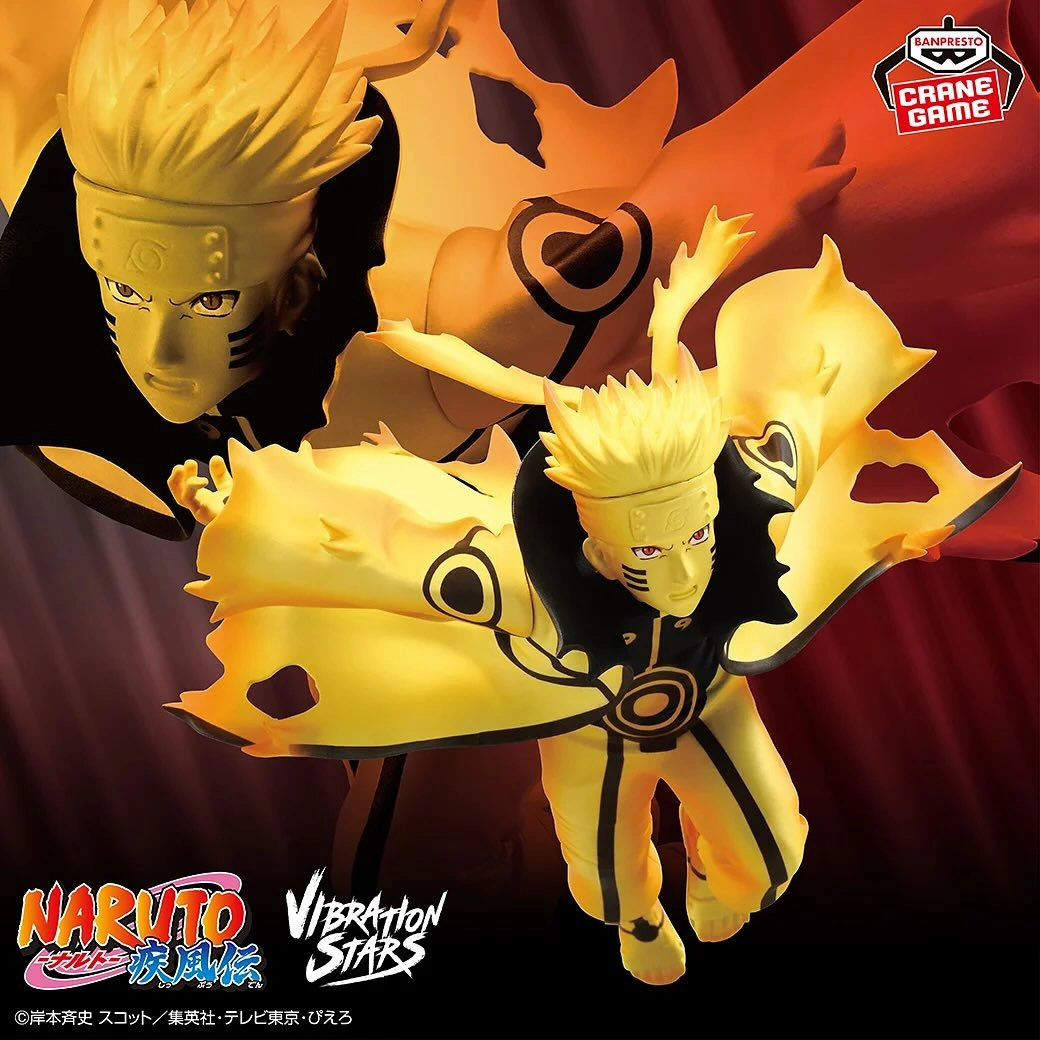 Anime Model Pop Icon Naruto Shippuden Vibration Stars - Naruto Uzumaki VI