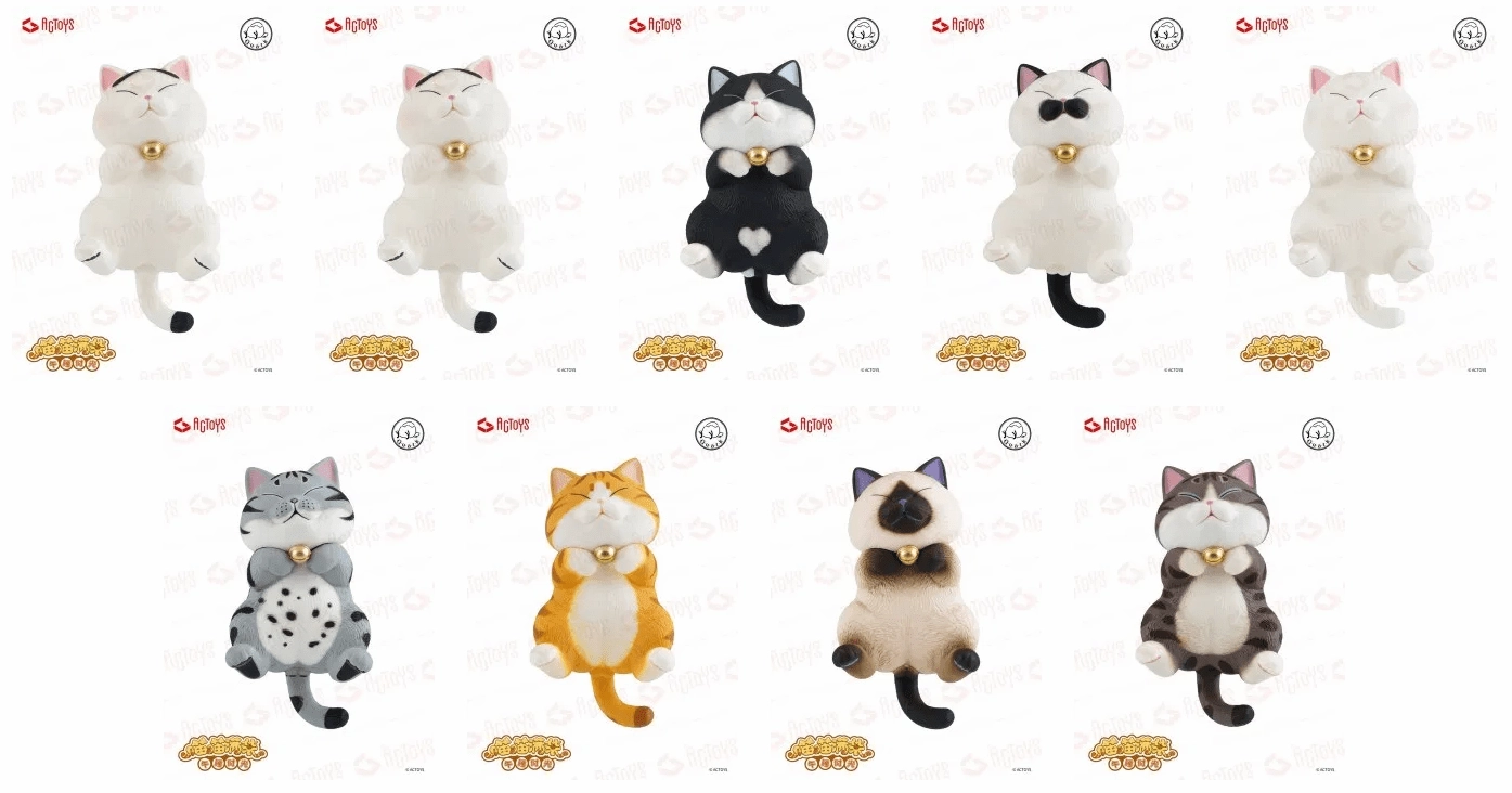 NEKOTAMA Ver.2.0 Passionate Pursuit