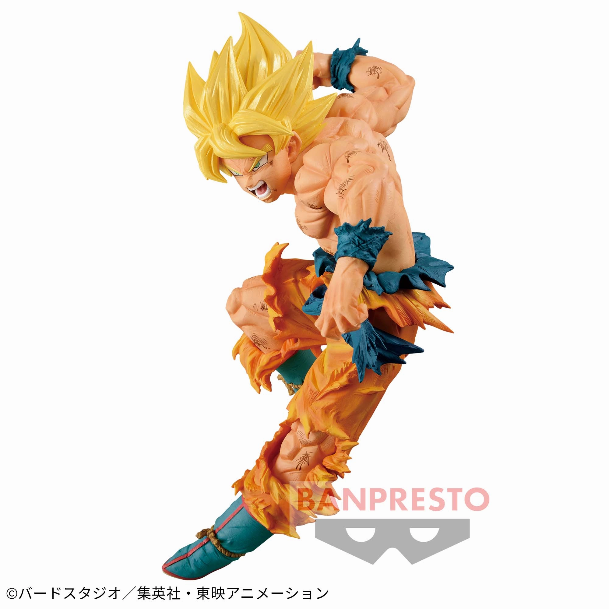 DRAGON BALL Z MATCH MAKERS - SUPER SAIYAN SON GOKU PVC Collectible