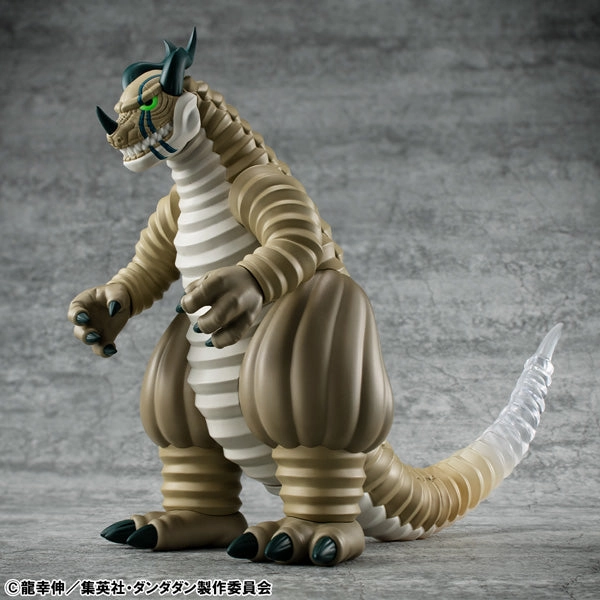 Magical Creature OCCULTIC SOFUBI COLLECTION DAN DA DAN Transparent Monster