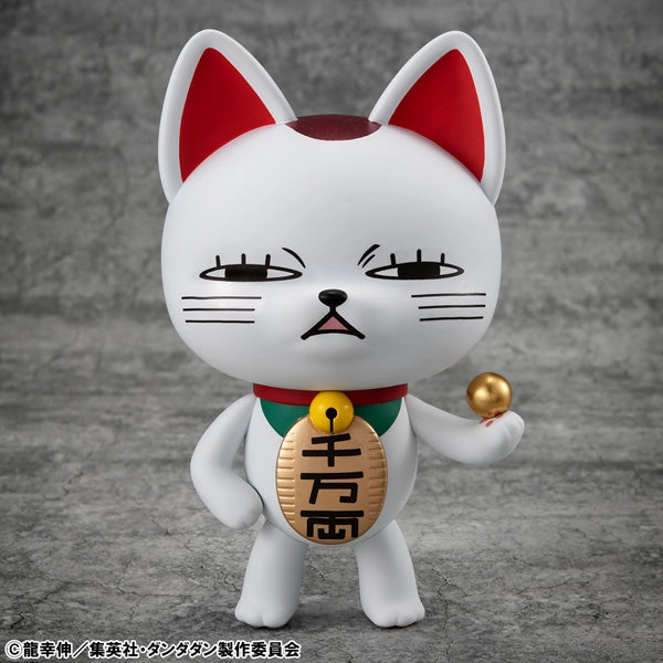 Veteran Designer OCCULTIC SOFUBI COLLECTION DAN DA DAN Turbo Granny Fortune Cat Ver.2