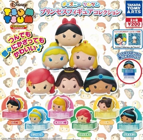 CP0106 - Disney Tsum Tsum Princess Figure - Complete Set Series Set Anime Replica