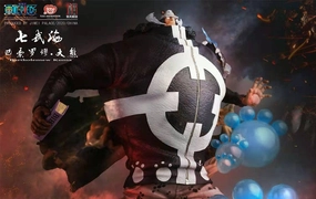 Antique Reproduction PVC Hobby One Piece: Bartholemew Kuma 1/6 Statue