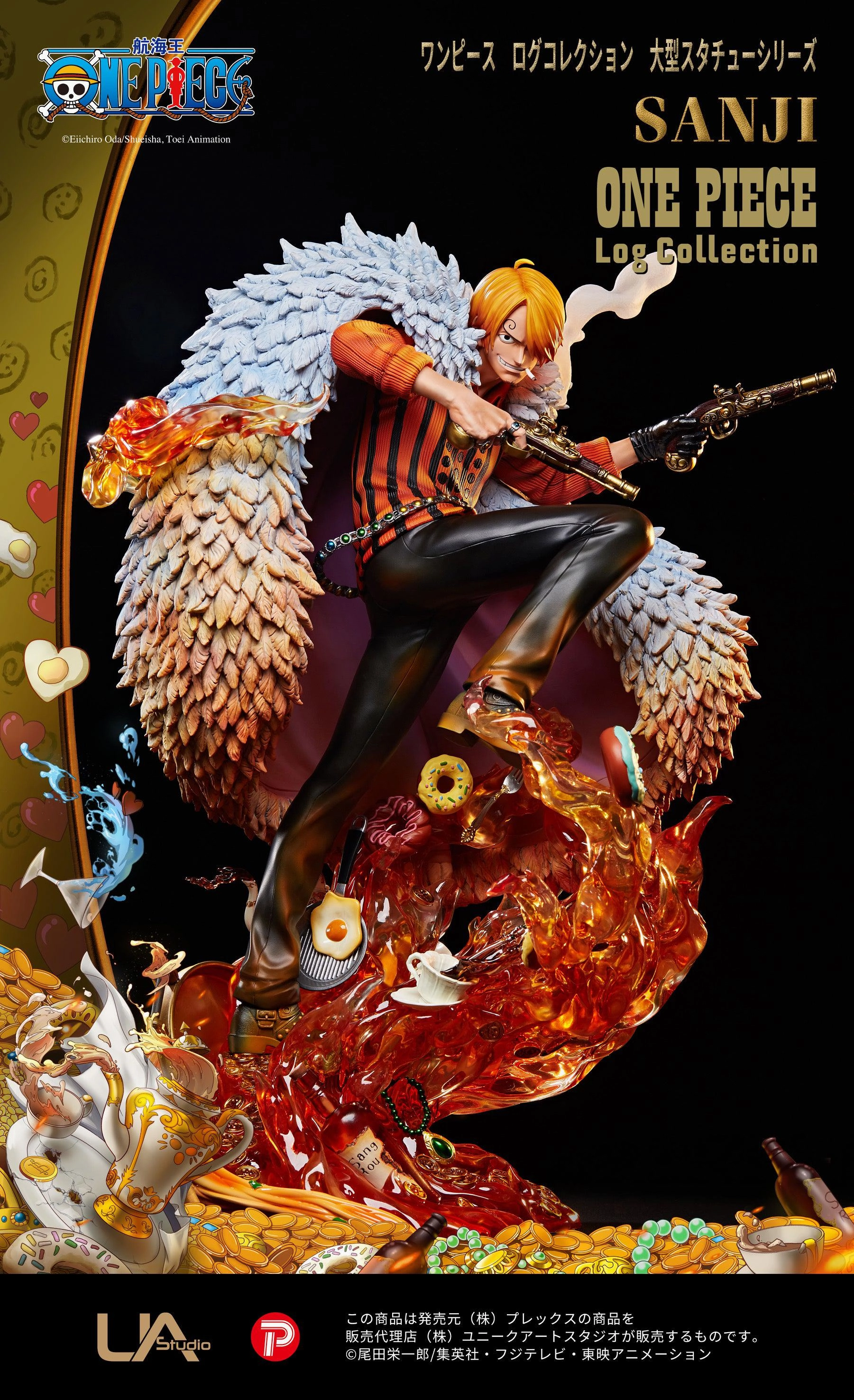 Premium Creation One Piece Sanji Log Collection 1/4 Scale Premium Statue