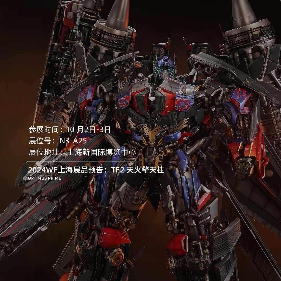 Optimus Prime Statue by Queen Studios Collector's item