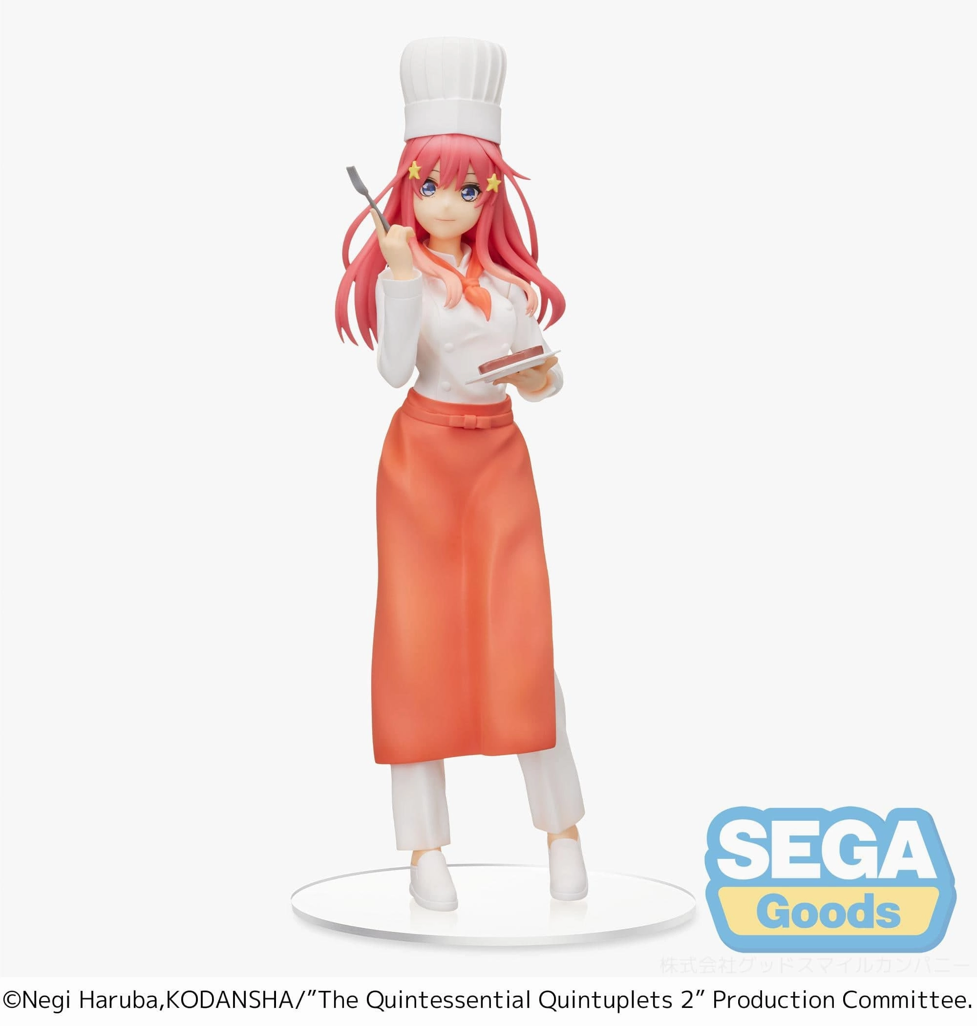 The Quintessential Quintuplets 2 SPM Figure Itsuki Nakano Cook Ver Master Collector