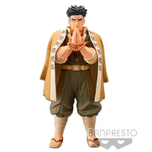 DEMON SLAYER KIMETSU NO YAIBA FIGURE VOLUME 17 A GYOMEI HIMEJIMA Superhero Collectible