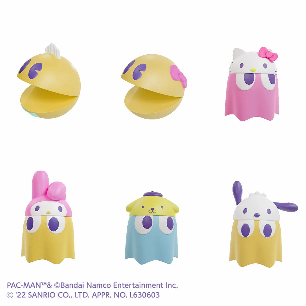 City Memento Pac-Man ?? Sanrio Characters Chibicollect Figure vol 1 (rerun)