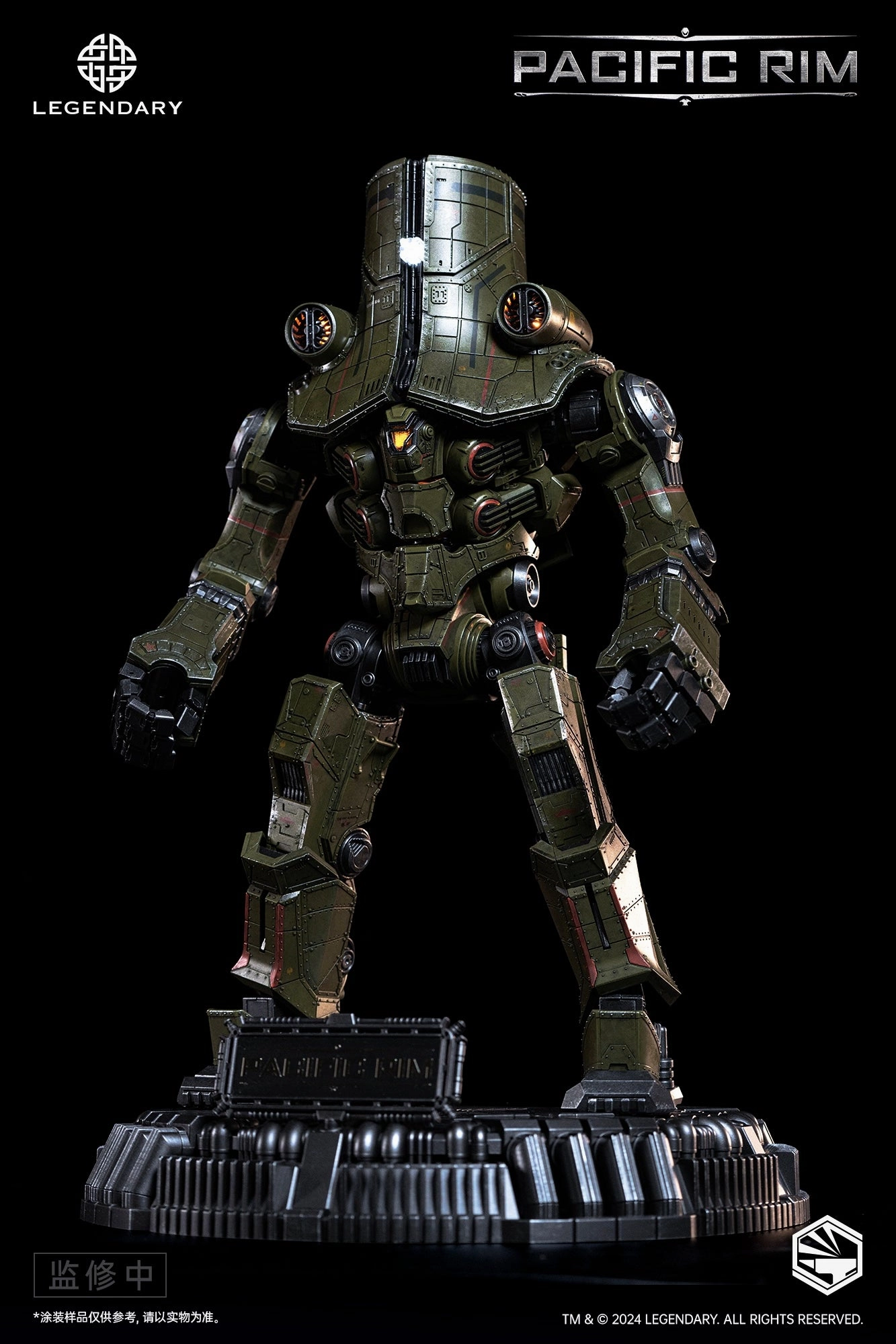 Pacific Rim - Cherno Alpha Heavy Mecha 35cm Figure Miniature Figure