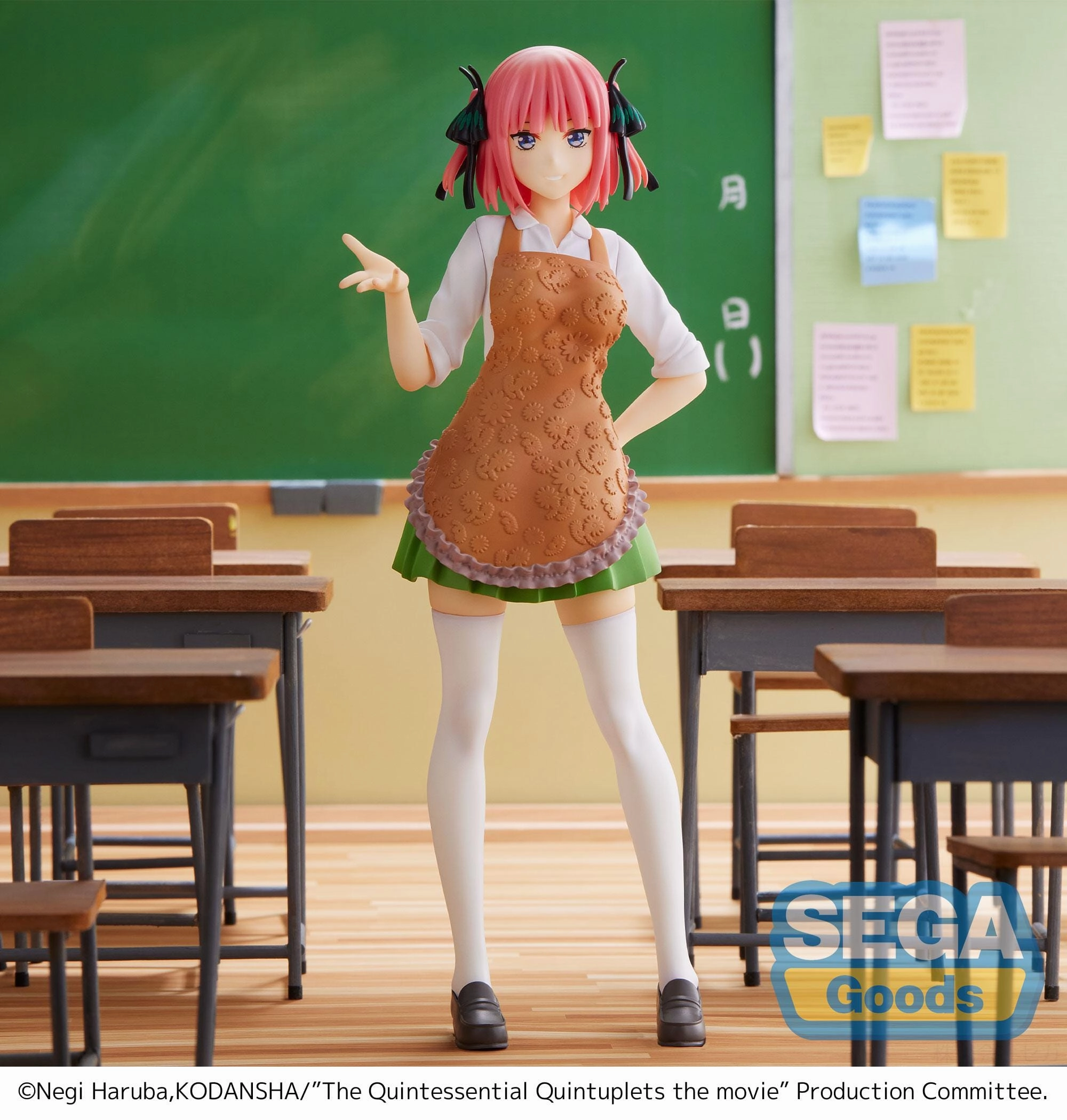 SEGA The Quintessential Quintuplets Movie SPM Figure Nino Nakano The Last Festival Nino??s Side Resin Statue