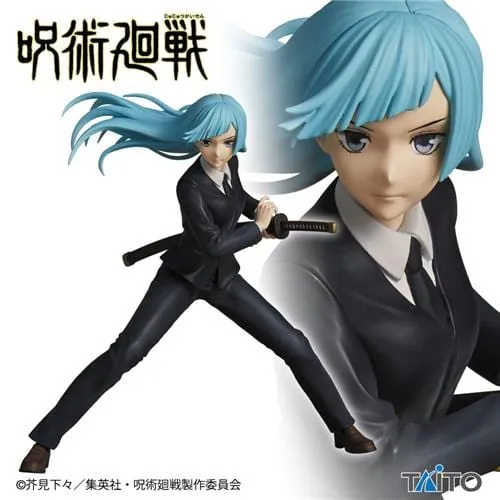 Jujutsu Kaisen Miwa Kasumi Figure Fantasy Vehicle