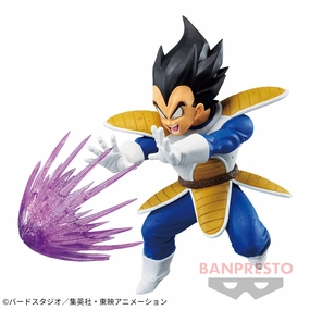 Mountain Animal Exhibition Piece Dragon Ball Z Gxmateria Vegeta