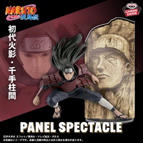 Sky Animal NARUTO SHIPPUDEN PANEL SPECTACLE THE STRONGEST SOLDIERS - HASHIRAMA SENJU