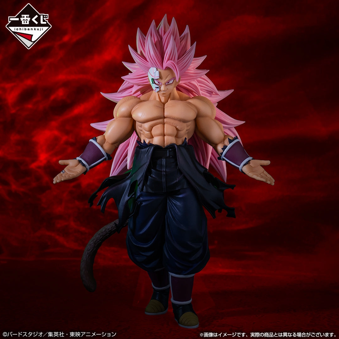 DRAGON BALL FIGURE ICHIBAN KUJI - SUPER DRAGONBALL HEROES 5th MISSION - PRIZE A - CRIMSON MASKED SAIYAN (SUPER SAIYAN ROSE FULL POWER) Glass Art