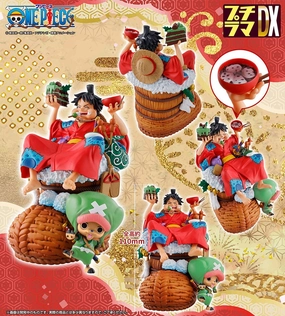 PETITRAMA DX SERIES ONE PIECE LOGBOX RE BIRTH 01 Adventure Game