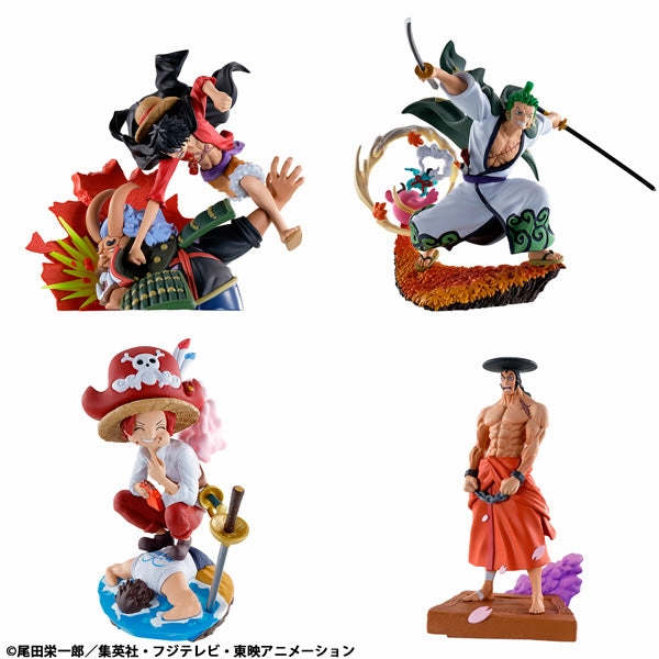 PETITRAMA SERIES LOGBOX RE BIRTH ONE PIECE Wano Kuni vol.1 set (rerun) People's Choice Gaming Unit