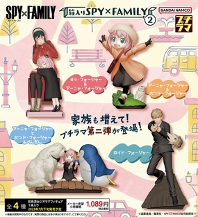 Licensed Product PETITRAMA SERIES  SPY ?? FAMILY in the Box 2