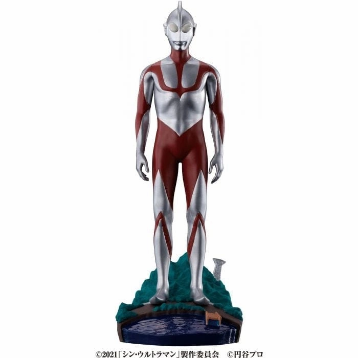 PETITRAMA SERIES Visionary Diorama Shin Ultraman Gaming Collectible