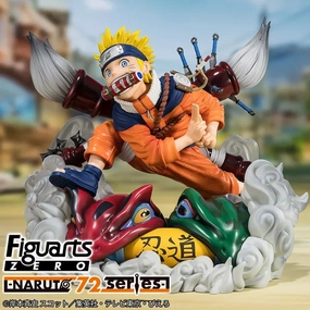 Nostalgic Toy Naruto Figuarts Zero - Naruto Uzumaki NARUTO 72 series