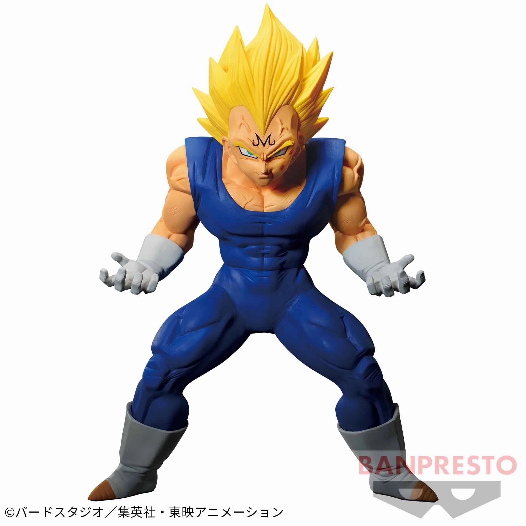 Childhood Memory Patio Decor DRAGON BALL Z MATCH MAKERS-MAJIN VEGETA