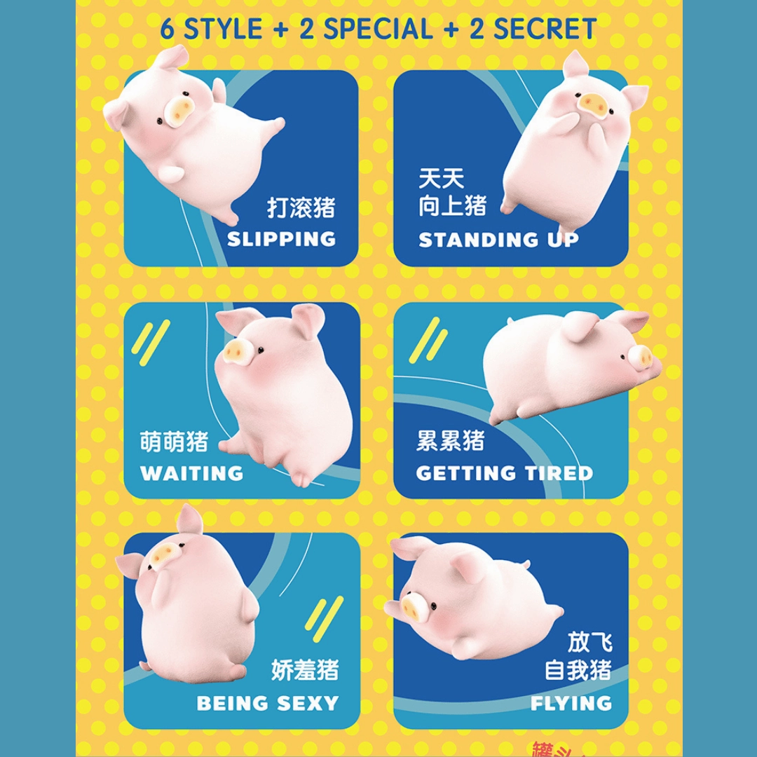 LULU Original Vol.2 SciFi Model