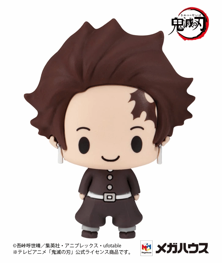 Balcony Decoration Action Item CHOKORIN MASCOT SERIES Demon Slayer (rerun)