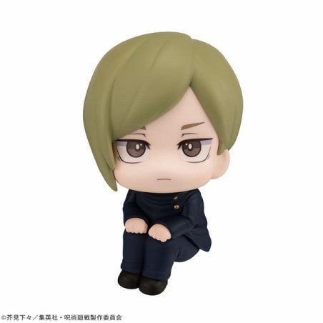 Rare Edition Chibi Style LOOK UP SERIES JUJUTSU KAISEN Nanami Kento Kosen ver