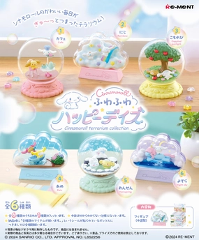 Sanrio Cinnamoroll Terrarium Collection Fluffy Happy Days Fantasy Figure