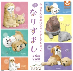Traditional Craft CP0263 - Animal Attraction Mata Narisumashi - Complete Set
