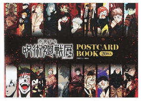 DC Hero Post Card Book Jujutsu Kaisen Exhibition 20Pcs