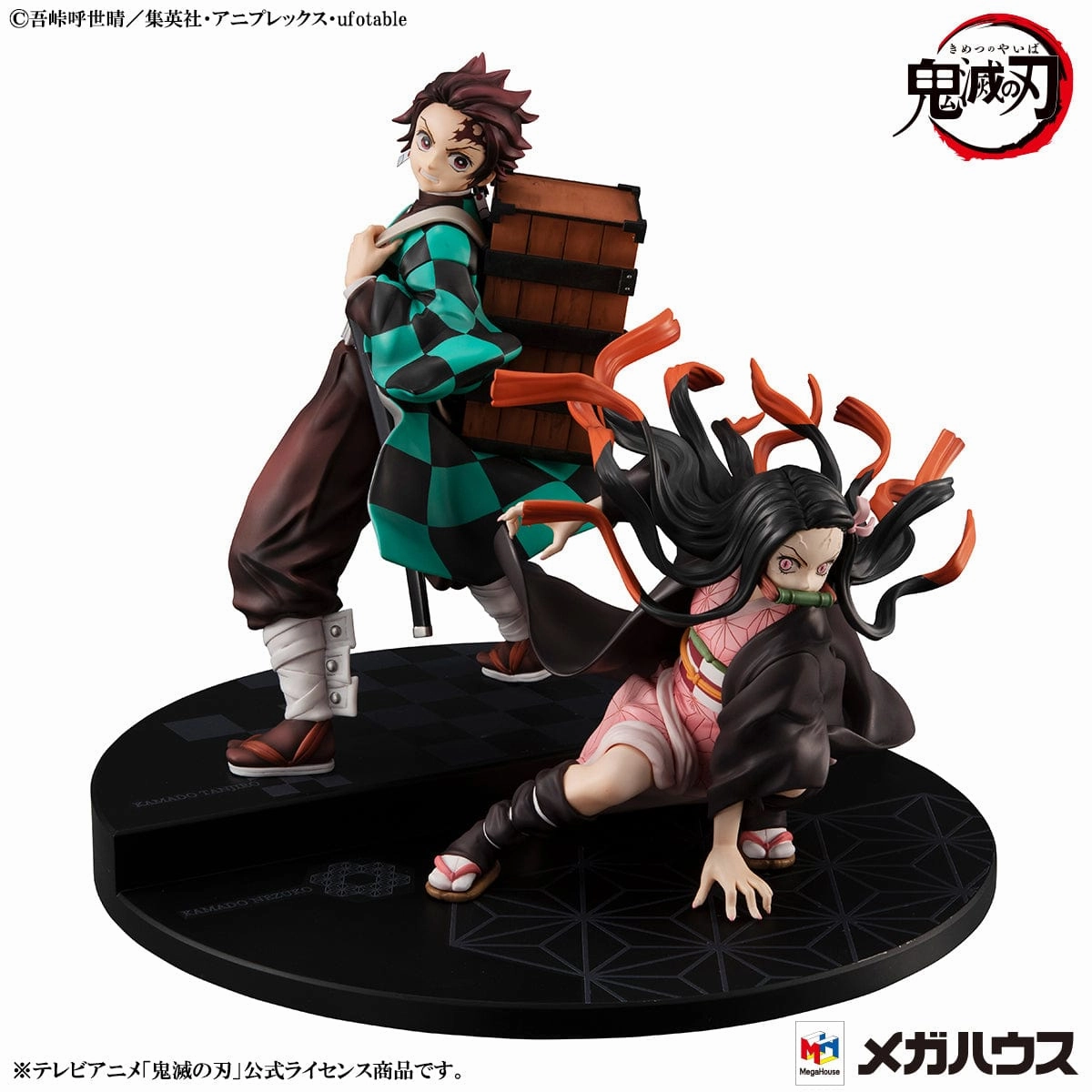 PRECIOUS G.E.M. SERIES DEMON SLAYER Kamado Brother & Sister Storytelling Prop