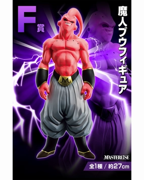 DRAGON BALL ICHIBAN KUJI VS OMNIBUS BEAST - MAJIN BUU (F) Narrative Display Desk Decor