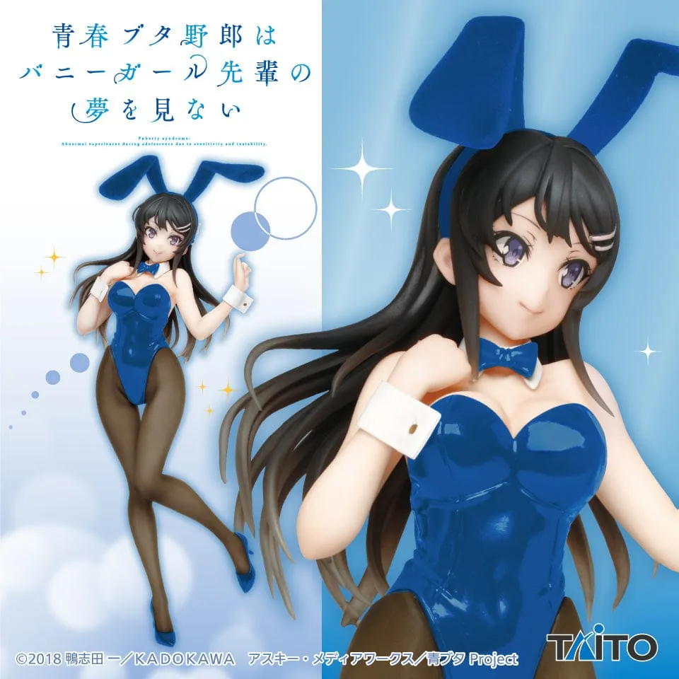 Avid Fan Rascal Does Not Dream of Bunny Girl Senpai Coreful Figure Sakurajima Mai Bunny ver