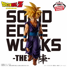 DRAGON BALL Z SOLID EDGE WORKS - THE DEPARTURE 5 - SON GOHAN - B (SSJ) Man Cave
