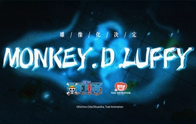 Monkey D. Luffy Statue by Light Year Studio Airplane Replica Chibi Showcase