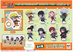 Tokotoko Acrylic Stand NARUTO Vol 1 Staff Pick