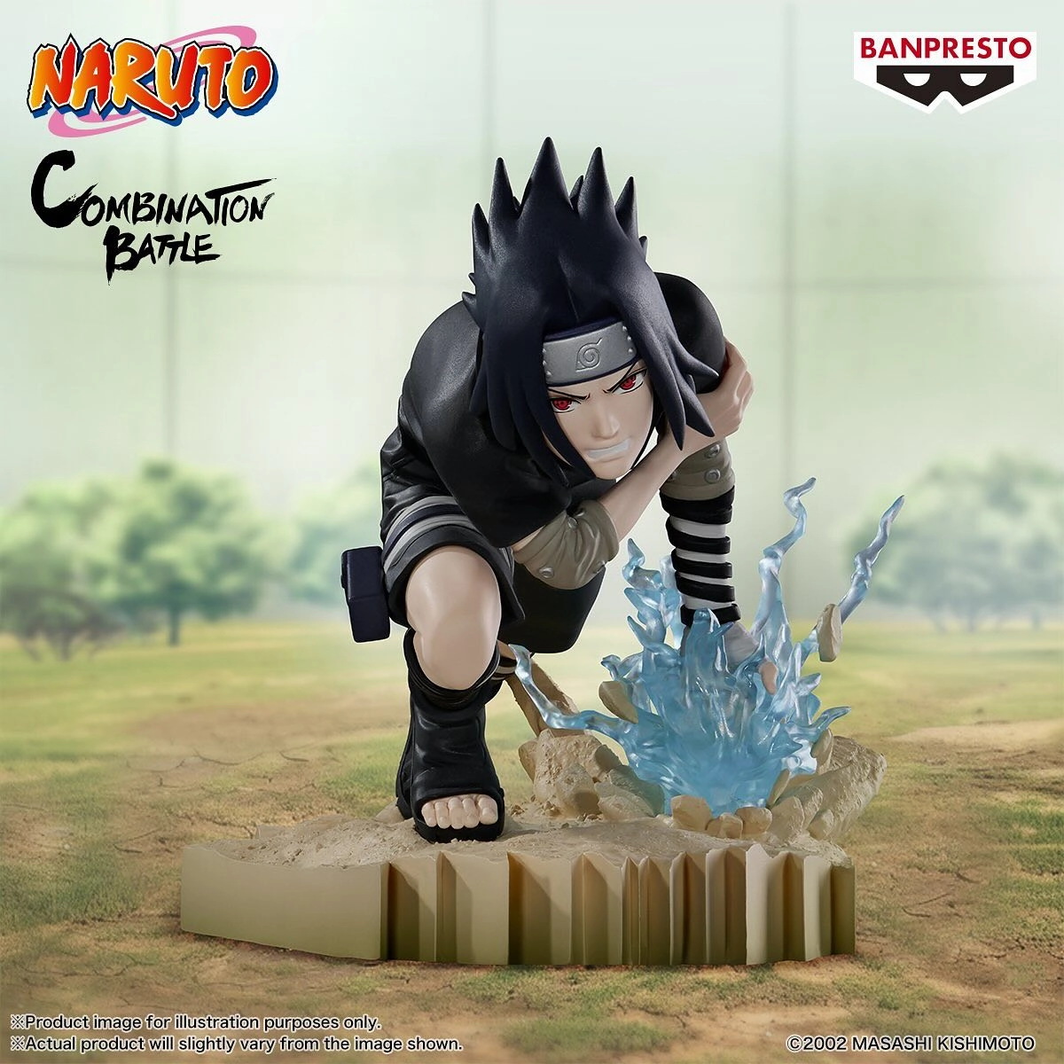 Naruto Combination Battle 2 - Sasuke Uchiha [Pre-Order Nov 2025] Garden Ornament