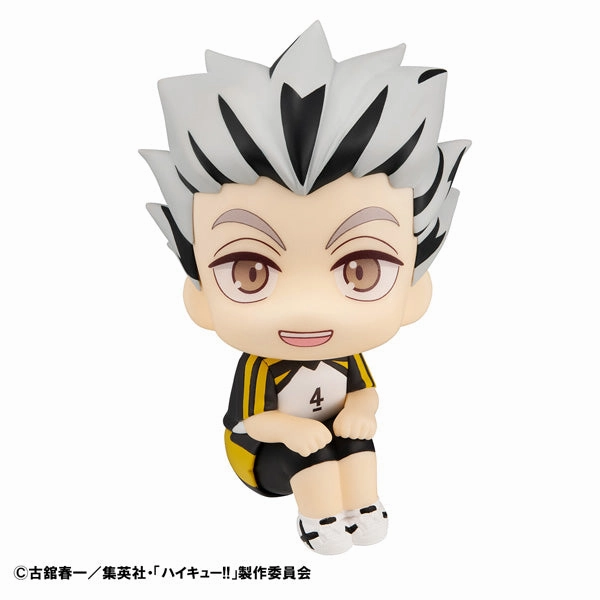 Character Hero investment piece LOOK UP SERIES Haikyu !! Kotaro Bokuto Uniform ver
