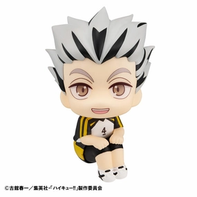 Character Hero investment piece LOOK UP SERIES Haikyu !! Kotaro Bokuto Uniform ver